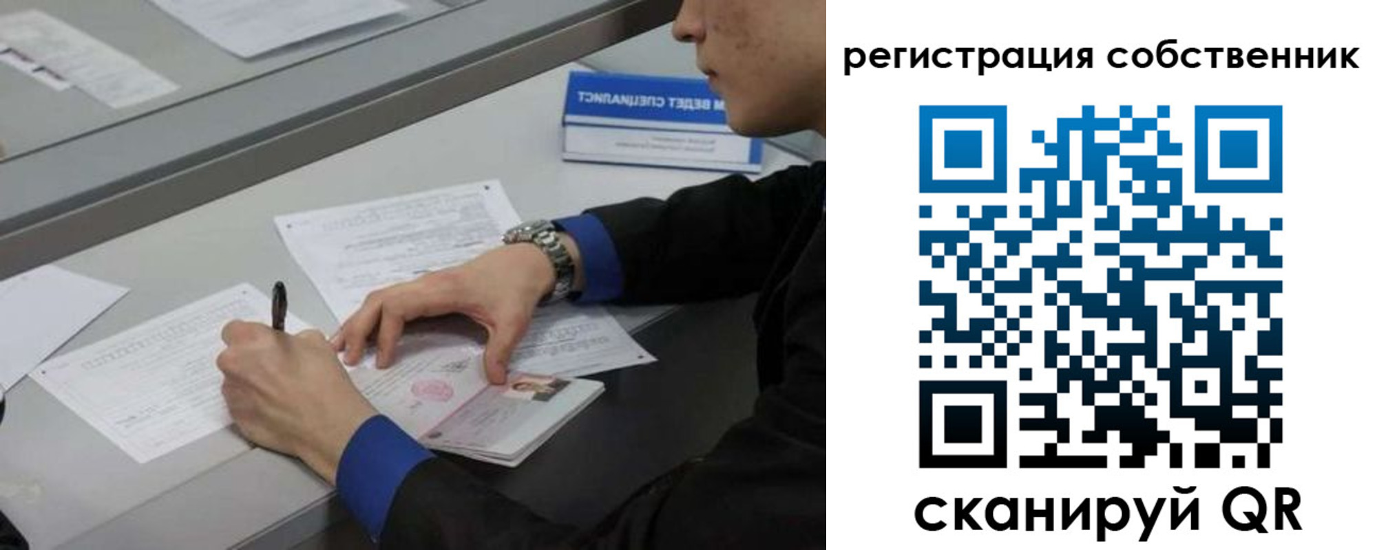 найти адрес прописки в Слободской